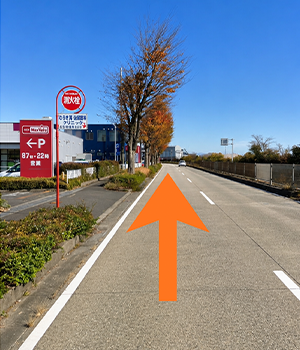 岐阜・岐南方面から１