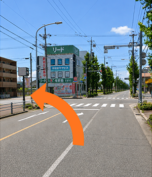 関方面から２